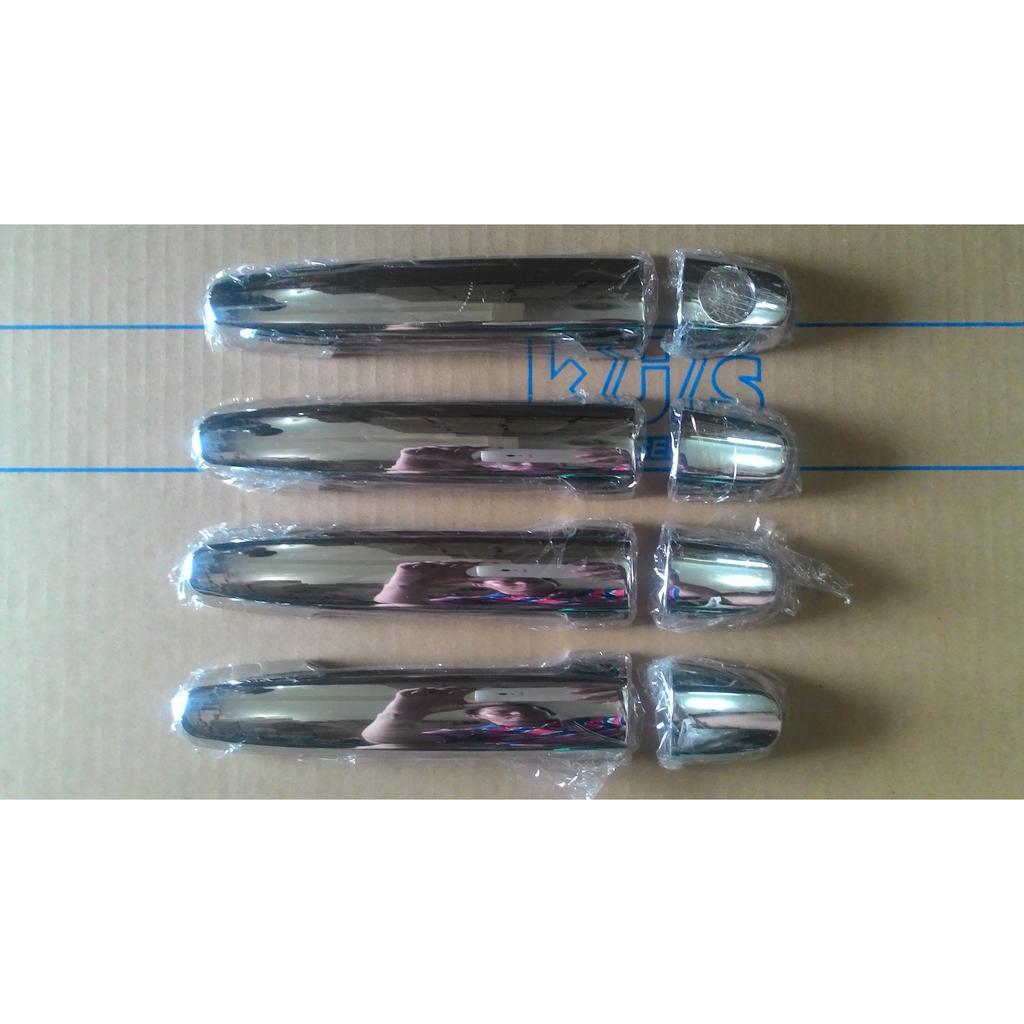 Cover Handle All New Yaris 2014 - 2017 Chrome