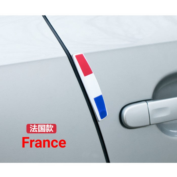 Pelindung Pintu Mobil Door Guard Karet Bendera